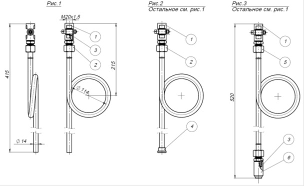 ОУД-1,6-225-05-А Отборное устройство давления: Исполнение &ndash; прямое петлевое