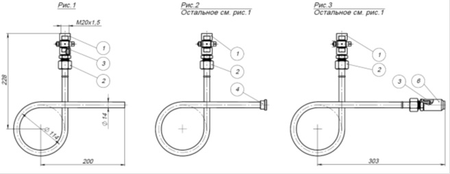 ОУД-1,6-225-06-А Отборное устройство давления: Исполнение &ndash; угловое петлевое