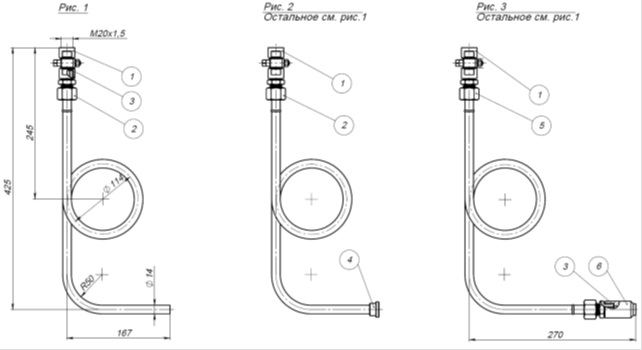 ОУД-1,6-225-07-А  Отборное устройство давления: Исполнение &ndash; угловое петлевое