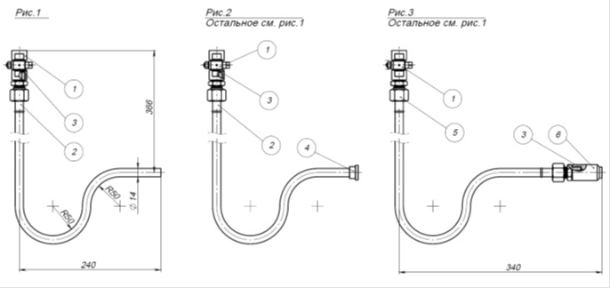 ОУД-1,6-70-03-А Отборное устройство давления: Исполнение &ndash; угловое