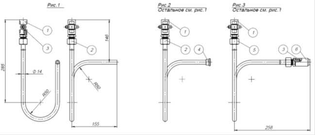 ОУД-1,6-70-04-А  Отборное устройство давления: Исполнение &ndash; угловое